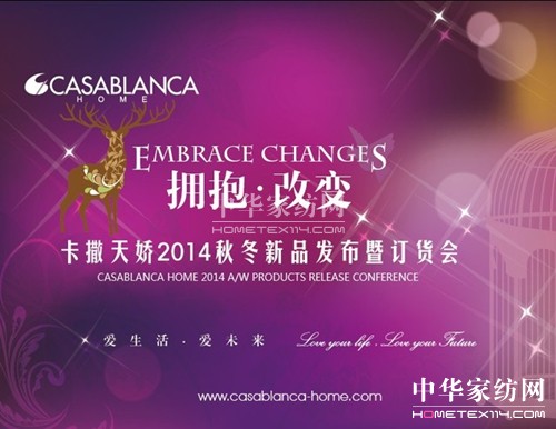 ��������ﶬ��Ʒ�l����5��13�����_