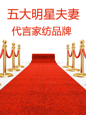 ������Ƿ��޴��ԼҼ�Ʒ��