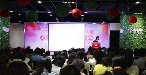 雅芳婷:品質筑巢引鳳創新完美睡眠體驗