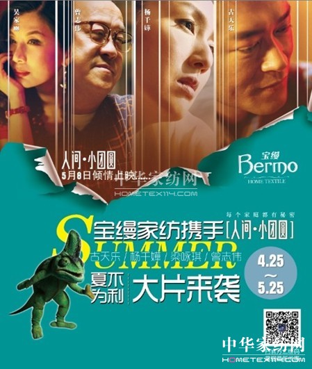 ���z�Ҽ��y�֡����g.С�F�A���𺳁��u