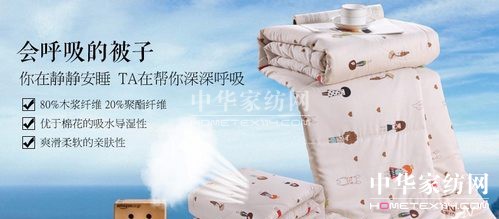 2014�S�ƼҼ��ļ���Ʒ��ͥ�؂����]