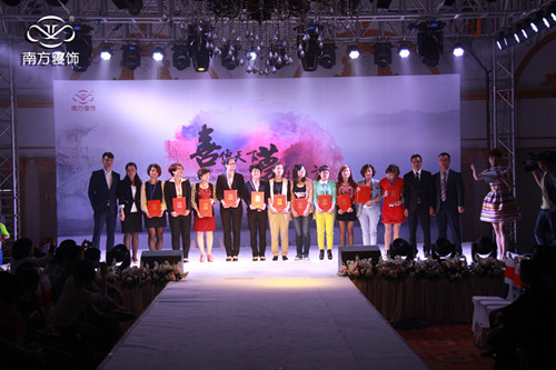 南方寢飾2014秋冬新品訂貨會盛大啟幕