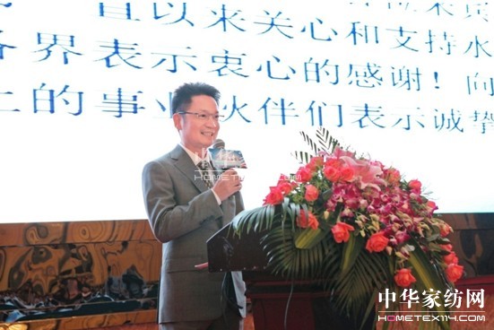 ˮ�Ǵ��ĠI�N�����2014�ﶬ��Ʒӆ؛��