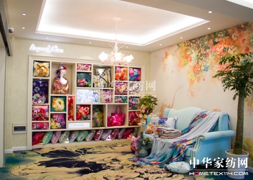 博洋家紡開啟居家式辦公的“幸福”模式