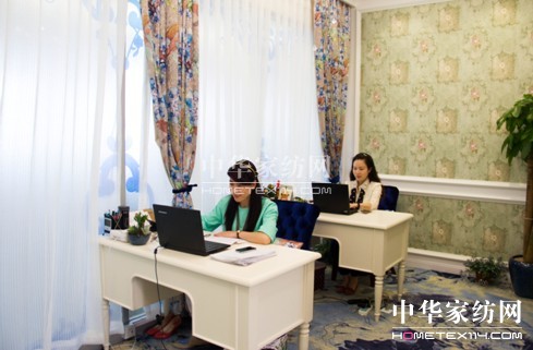 博洋家紡開啟居家式辦公的“幸福”模式