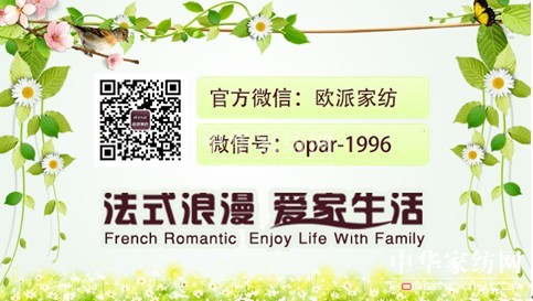 �W��2014�ﶬ��Ʒ�l����"�Sδ��"����