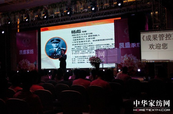 "��(chu��ng)��•�Aδ��"�Pʢ2014���ɹ��ܿء���Ӗ(x��n)�����_