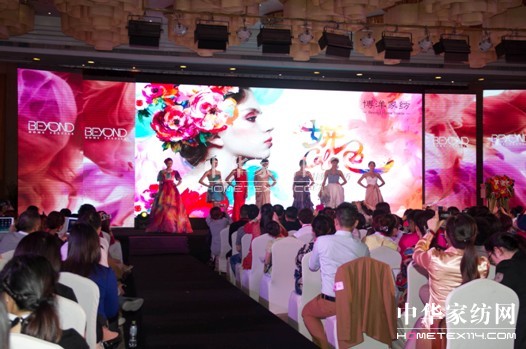 ����Ҽ�����ɫ��2014�ﶬ��؛���A�M�e��