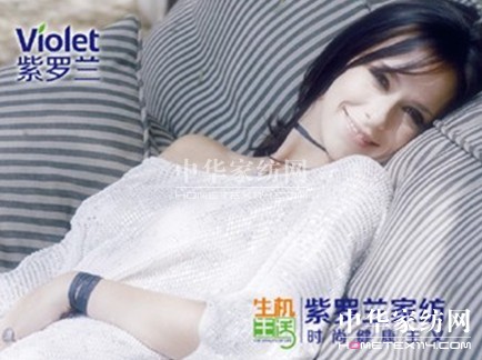 ���_�m���C(j��)�Ҽ�:��(l��)����Ȼ֮ζ