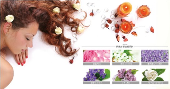 �{Ʒ�Ƽ����������|˯�߱؂����]