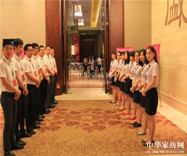 2014���_�������Ŷ�����Ʒӆ؛�������չ�