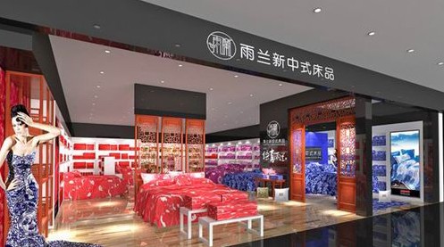 ���m�Ҽ�?f��)Ƴ?014�̈��K��ϵ�y(t��ng)�O(sh��)Ӌ