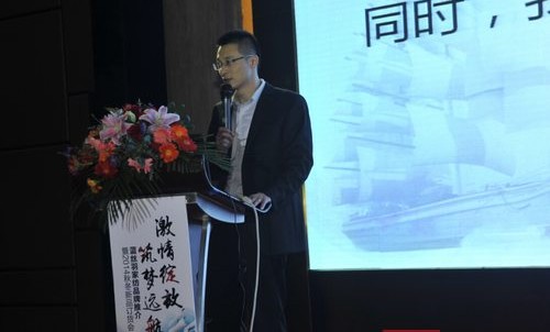 藍絲羽家紡2014秋冬訂貨會圓滿結束