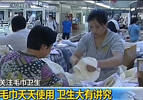 ��ҕ�Pע��ë���������l�����v��