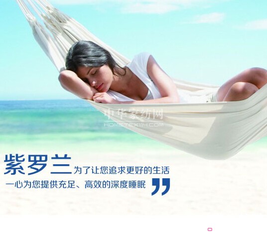 ��֪��������ƷҲ���Ա������w