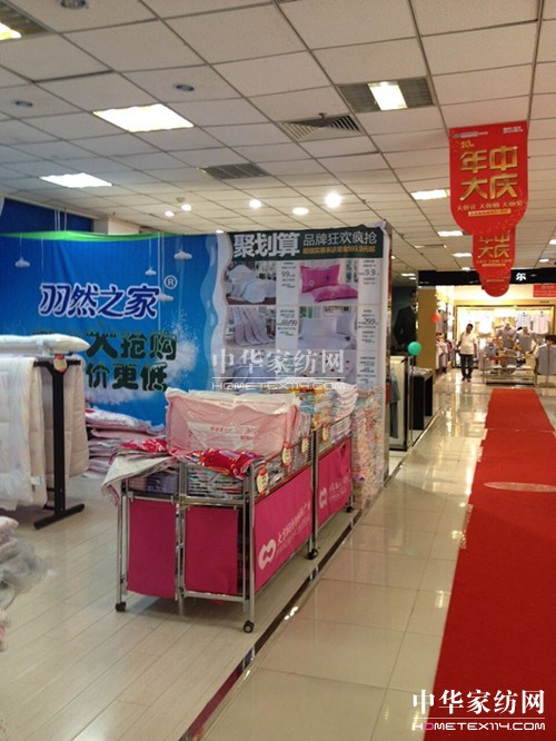 ��Ȼ֮����ݶ��ϖ|���лݼ�����