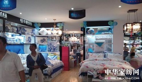 ���m�Ҽ��Ĵ��������u��ʢ���_�I