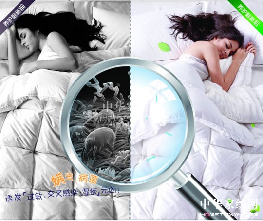 ���x�����o�ײ�������ʲô�����P�Ұ�ȫ��