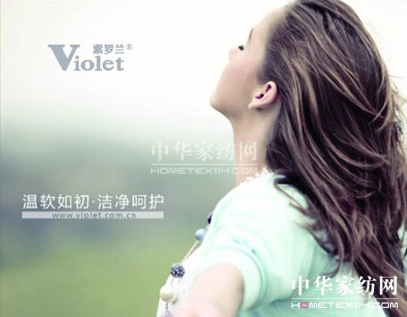 Ů����ˮ����豚w���˯�����B