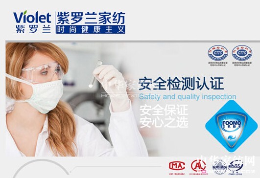 �O�ȝ������͐ۛ]�����x�ı���