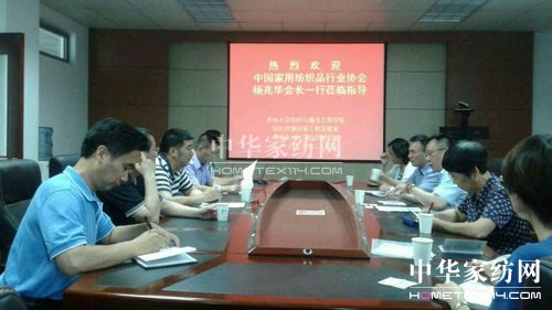 協會加強院校合作助推行業提升發展