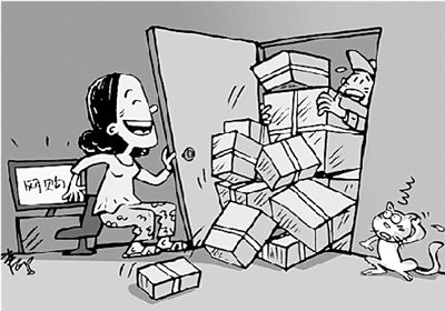 ������ˇ�ľW(w��ng)ُ�I�N������u����