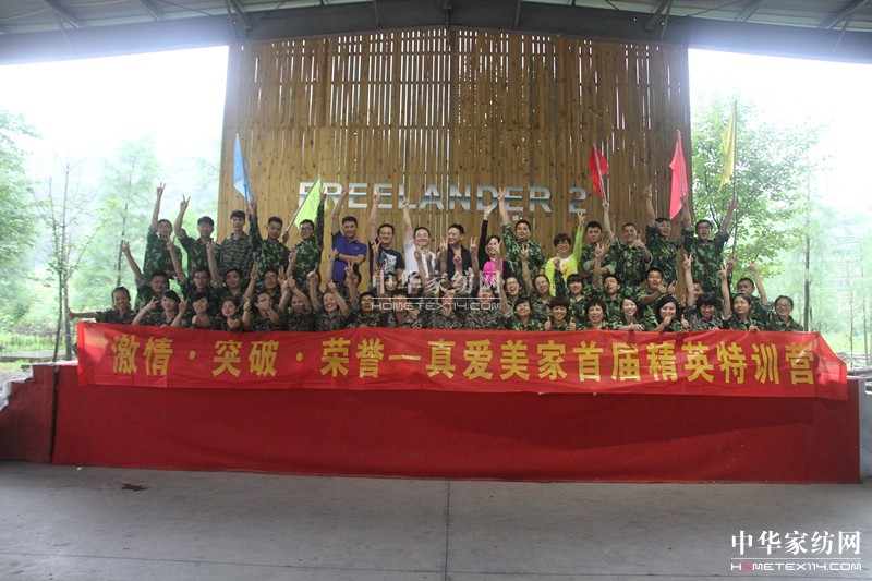 ��ۼҼ����ĸ�׃�Լ��_ʼ