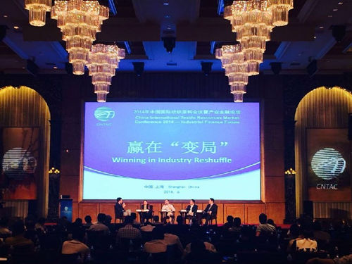 家紡行業在復雜形勢下如何突破