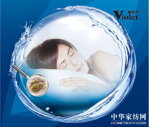 ���_�m���C(j��)�Ҽ����������˯�ߵ�һ������