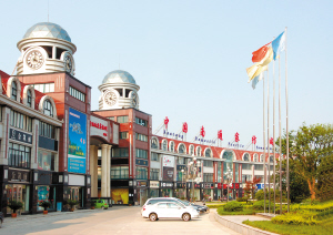 南通家紡城:花型創意本地快速授權 知識產權保護駛入“快車道”