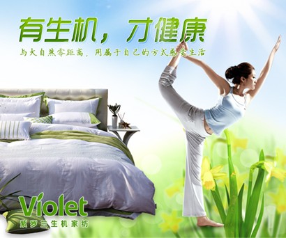 �����������ˑB  ���_�m���C�Ҽ�