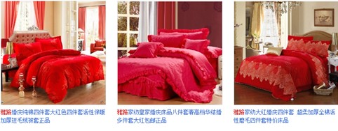 ��·�Ҽ������籭����������及(qi��ng)���(zh��n)һ�|���l(f��)