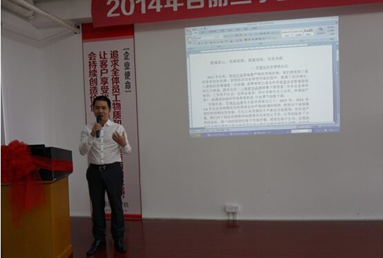 2014������z�Ҽ����й������h������_