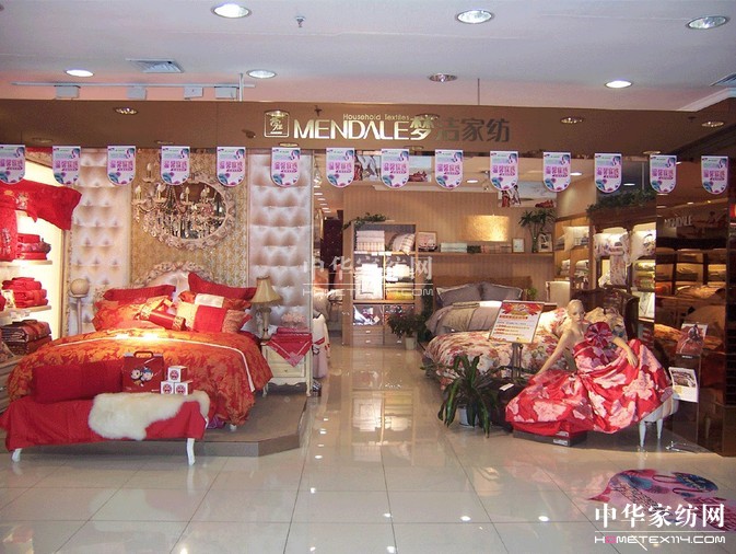 夢潔家紡新建睡眠研究中心實現戰略合作