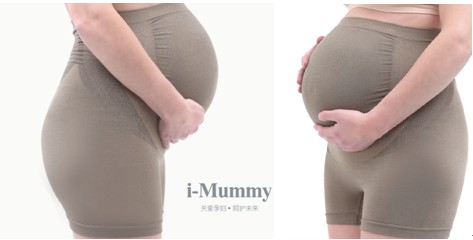 i-Mummy:360°全方位孕期解決方案