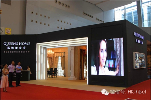 ���\ɺ����16�ÏV�ݽ������W���ǈ�