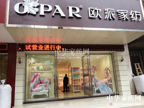 �W�ɾ�����(y��u)���������ƽ:���ܳɹ������ܴa