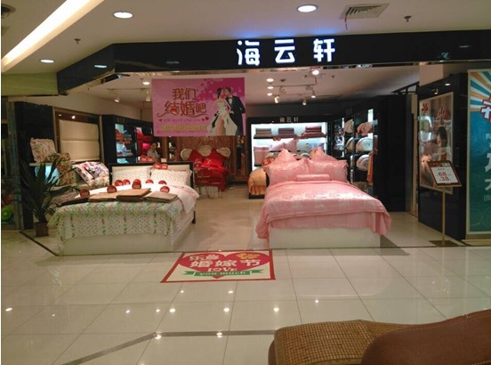 ����܎�Ҽ��������������ұ����