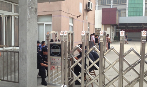 逃跑接力賽南通又一家紡老板跑路失聯(lián)