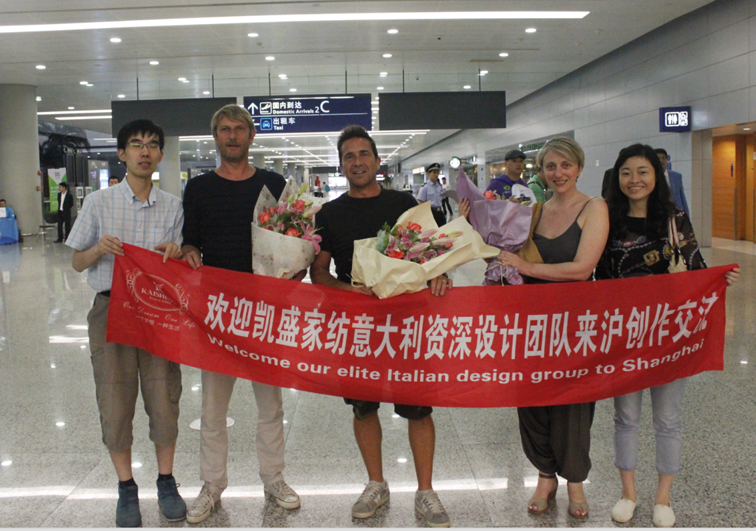 凱盛家紡歐洲頂級設計大師空降上海,玩轉秋冬時尚!