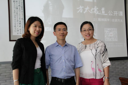 ��Young"���L����Ӱ��ˌWԺ