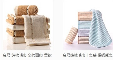 ��̖ë��r����� �|���Æ�