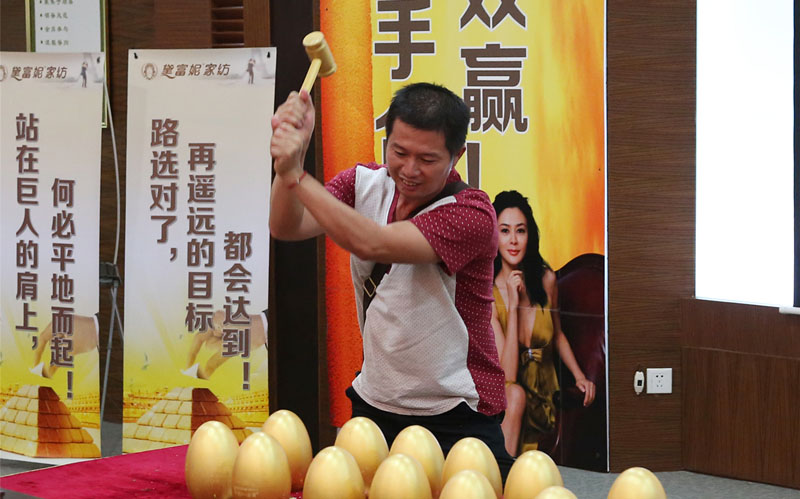 �츻�����̕���M�Y��