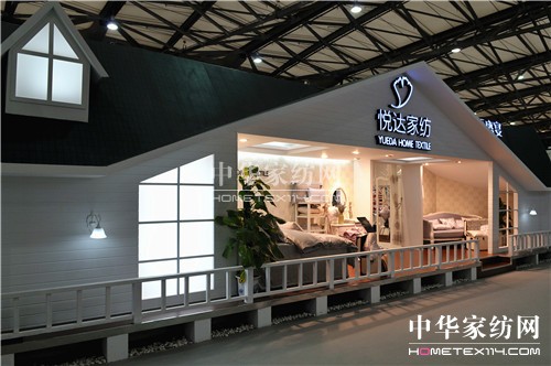 悅達(dá)家紡品牌運(yùn)營商的華麗轉(zhuǎn)身