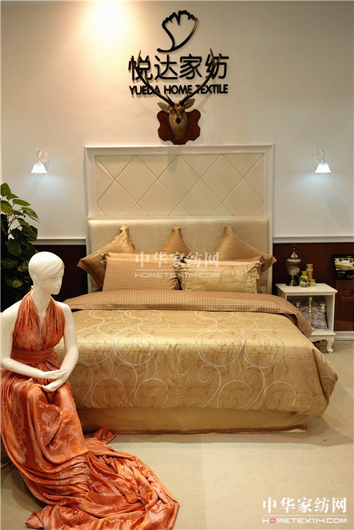 悅達(dá)家紡品牌運(yùn)營商的華麗轉(zhuǎn)身
