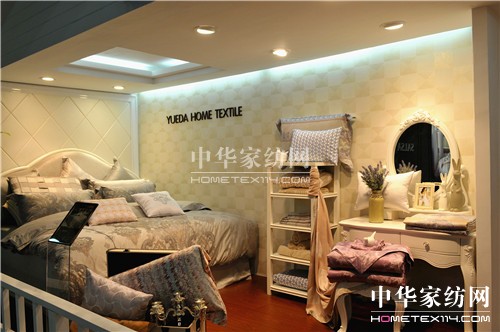 悅達(dá)家紡品牌運(yùn)營商的華麗轉(zhuǎn)身