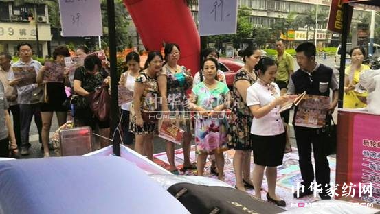 歐派家紡瀘州店:熱熱鬧鬧開(kāi)業(yè)啦!