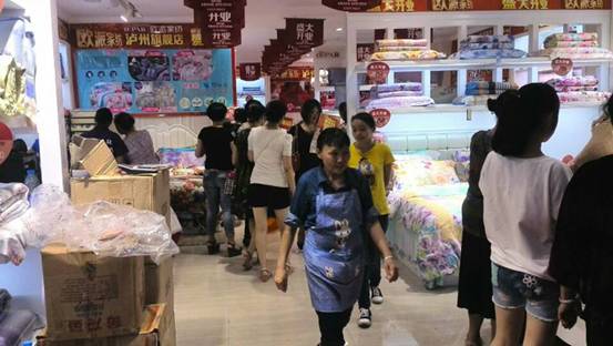 歐派家紡瀘州店:熱熱鬧鬧開(kāi)業(yè)啦!