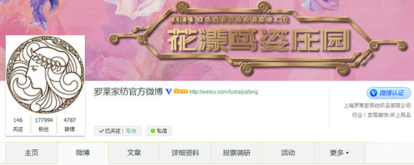 �Ҽ���I(y��)��΢�I(y��ng)�N