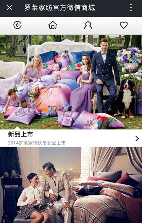 �Ҽ���I(y��)��΢�I(y��ng)�N